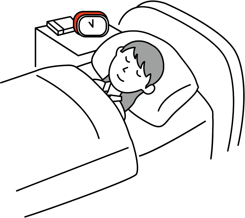 規則正しい生活を 十分な睡眠を